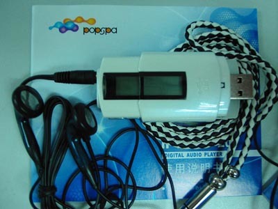 韓流不減，數(shù)碼領域再添新銳 POPSPA樂思百進軍數(shù)碼產(chǎn)品代理