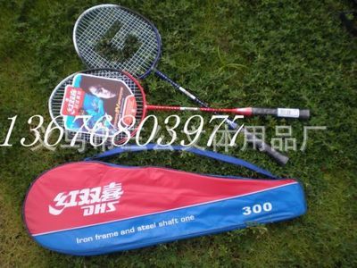 紅雙喜1021羽毛球拍 鋁合金拍身，超高性?xún)r(jià)比的文體批發(fā)優(yōu)選